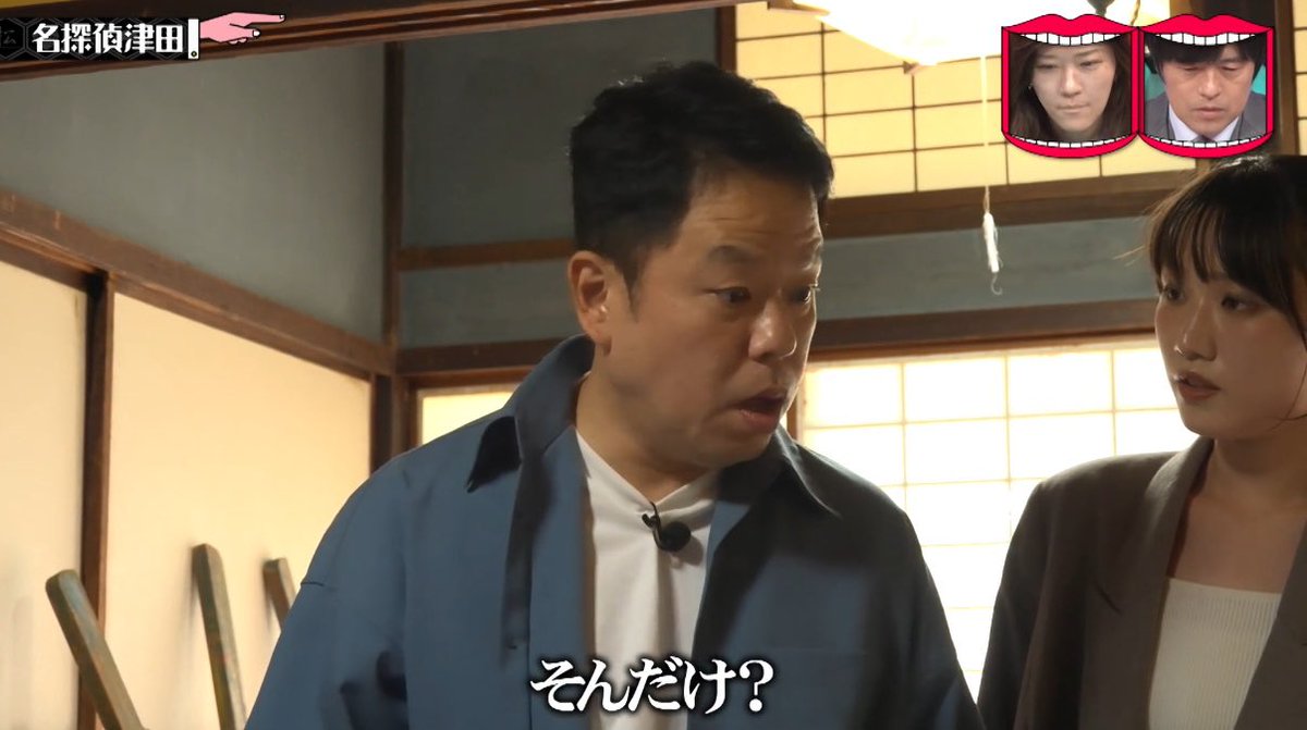 福助さま専用(コメントをお読みください) K助 (@ksuke_99) / Posts / X