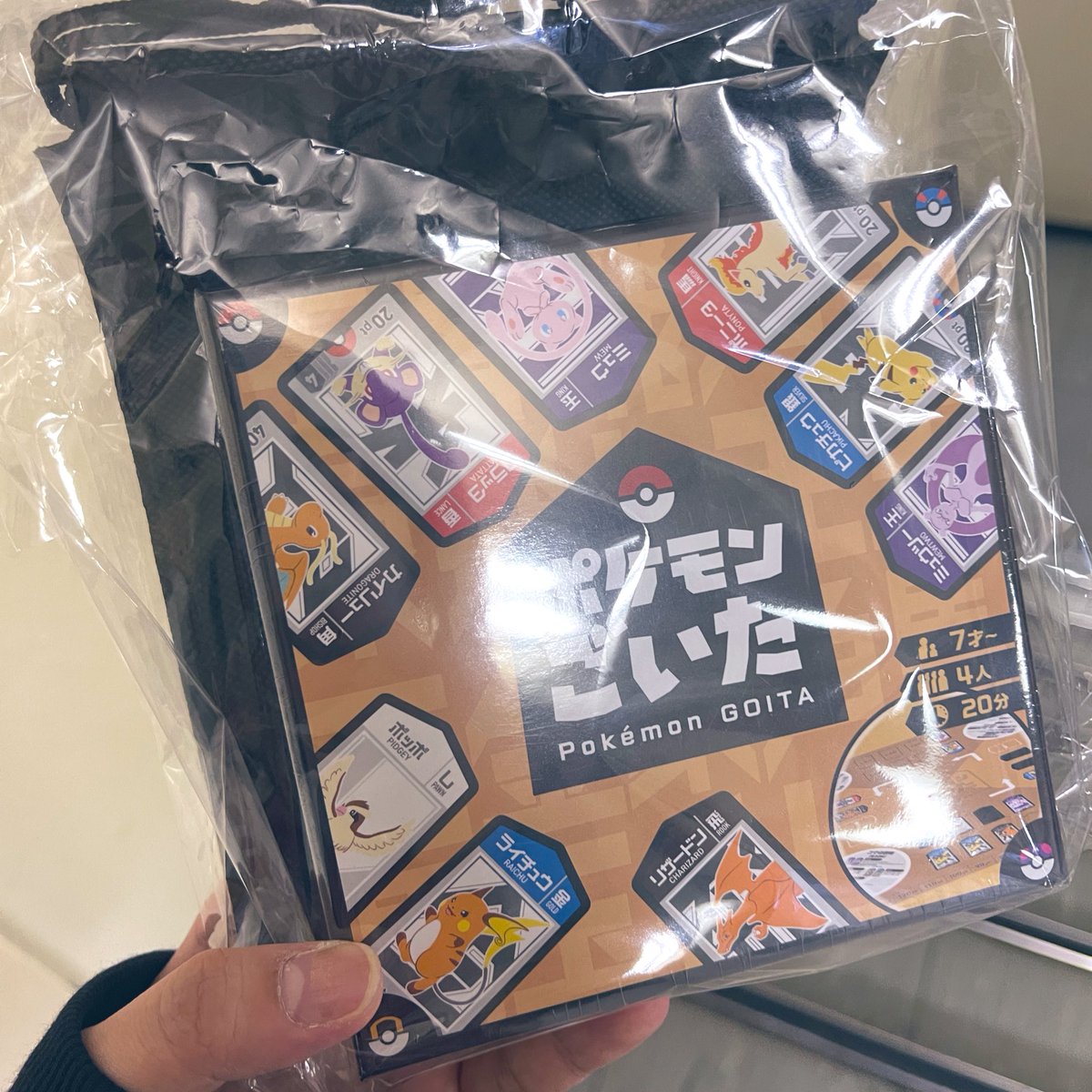 みー (@mimimi0014) / Posts and Replies / X