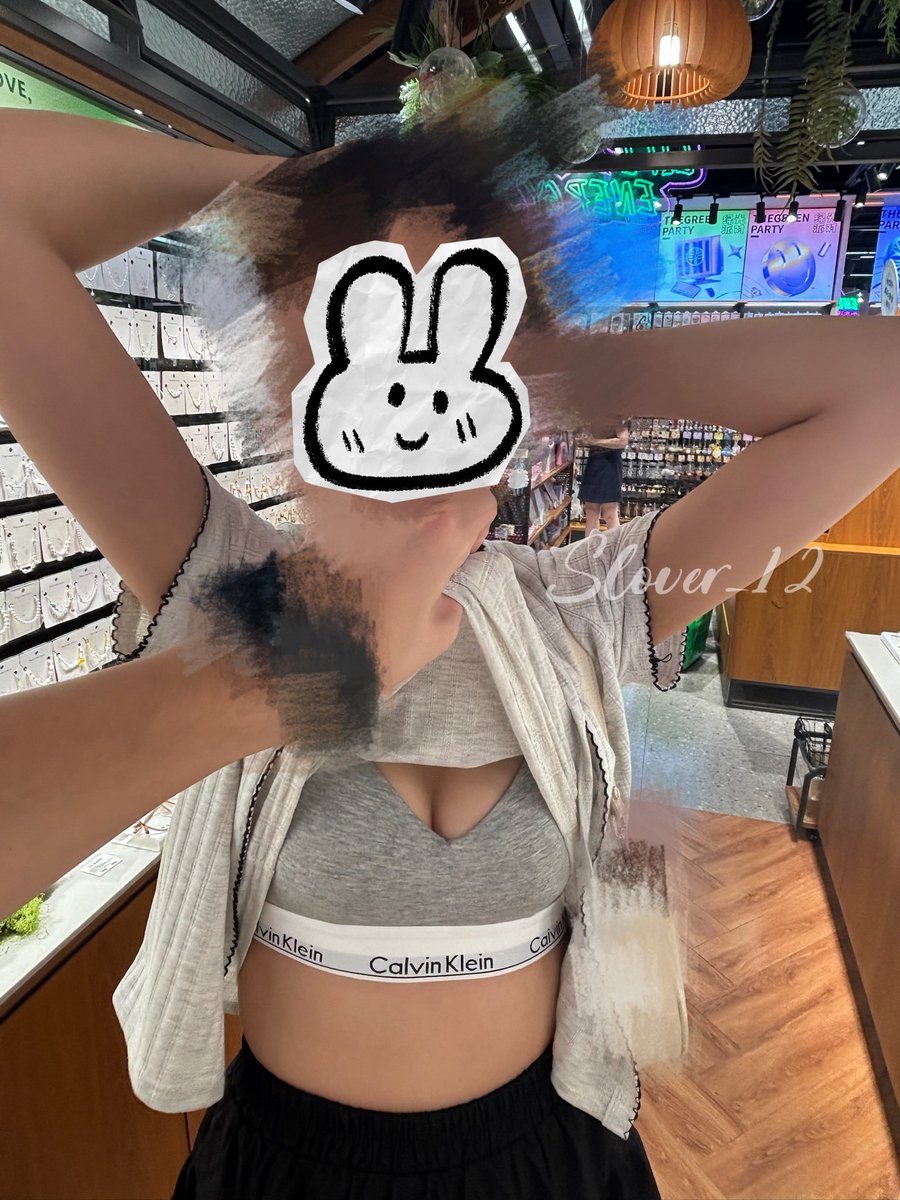 被調教中的小狗🐶 tweet media