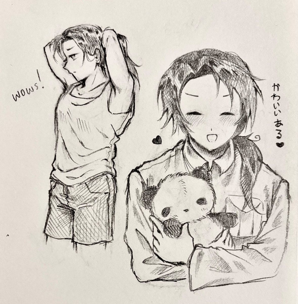 poopoo (@daddydomeichi) / Posts / X