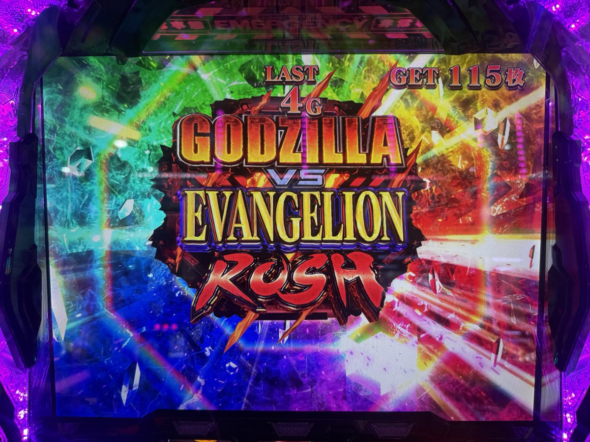 Post by ましも🍑🦍 on X: 最高じゃねぇか