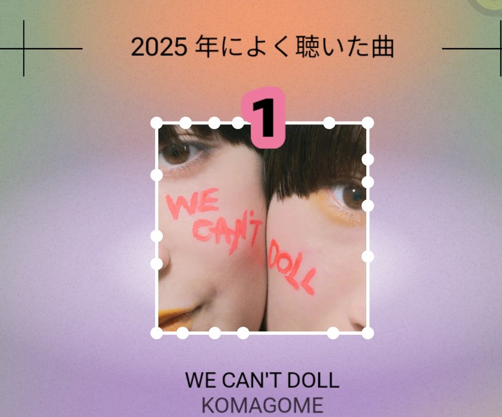 はっしー (@masahashi7) / Posts / X