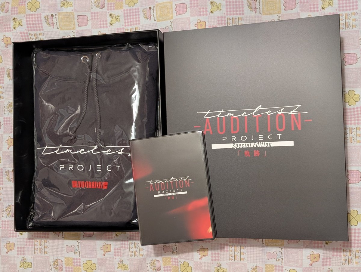 ﾟ.:*・ﾟ＊ﾟ・*:.｡.＊.:*・ﾟ timelesz project -AUDITION- 2025.12.17