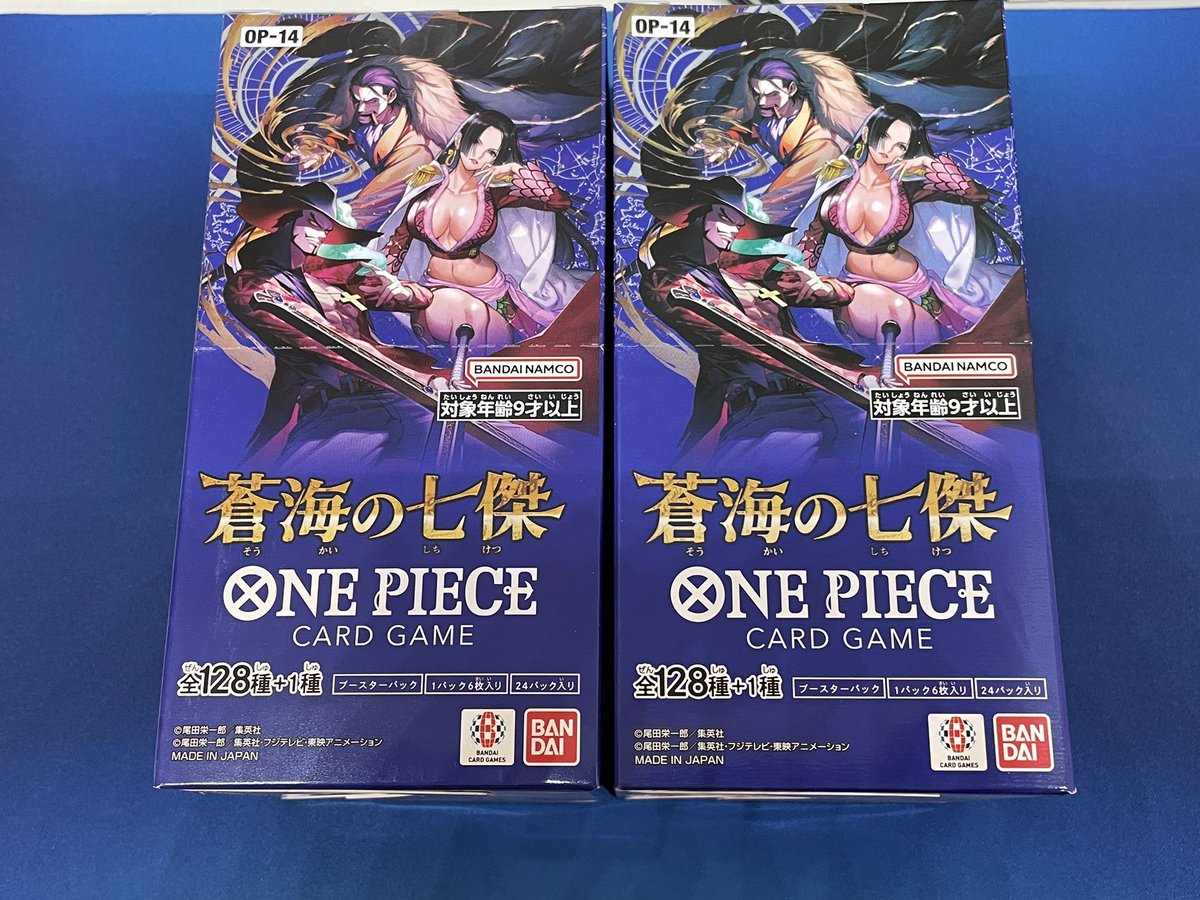 海賊王出品 再販売中】 ワンピースカード 蒼海の七傑 Heroines Edition 再販売し