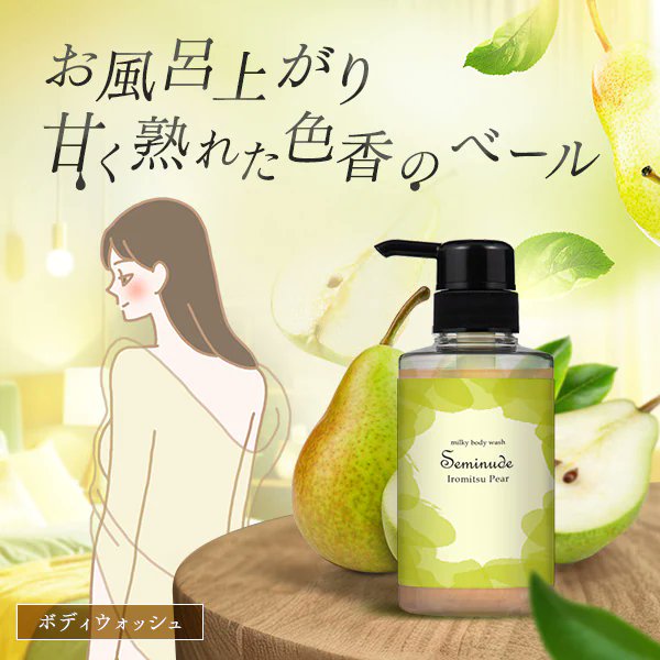 ラブコスメ ラブコスメ