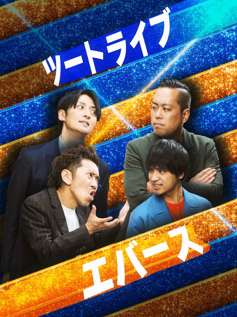 グッさん ぐっさん (@gussan05231) / Posts and Replies / X