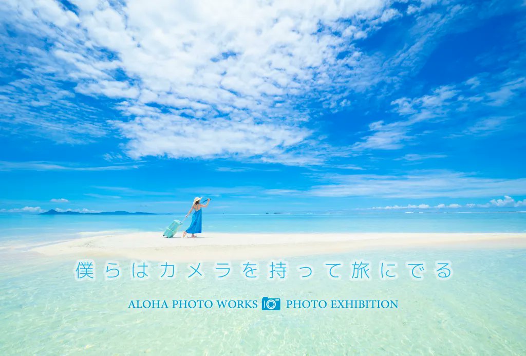 FUJIFILMXseriesJapan (@FujifilmJP_X) / Posts / X