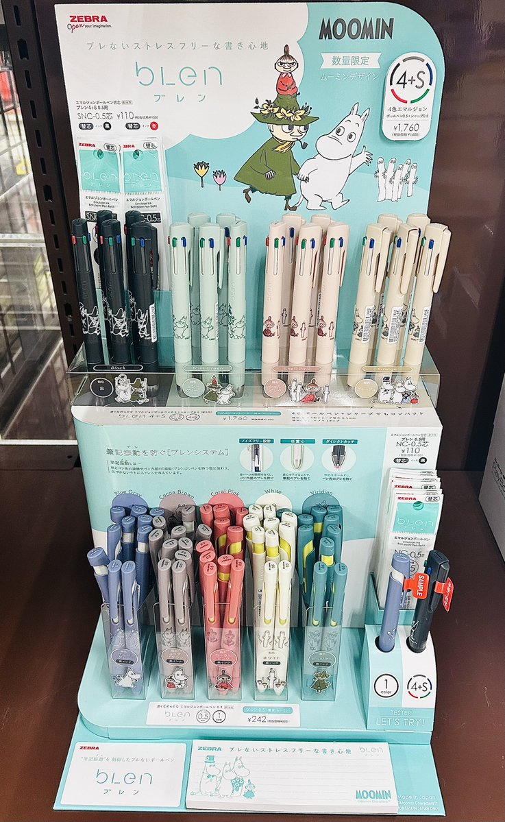 紀伊國屋書店広島店 (@KIno_Hiroshima) / Posts / X