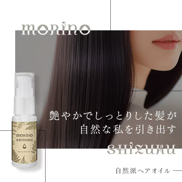 ラブコスメ ラブコスメ