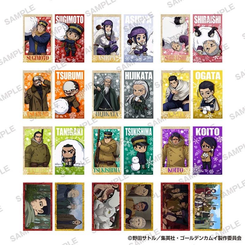 ゴールデンカムイ グッズ情報 (@kamuy_goods) / Posts / X