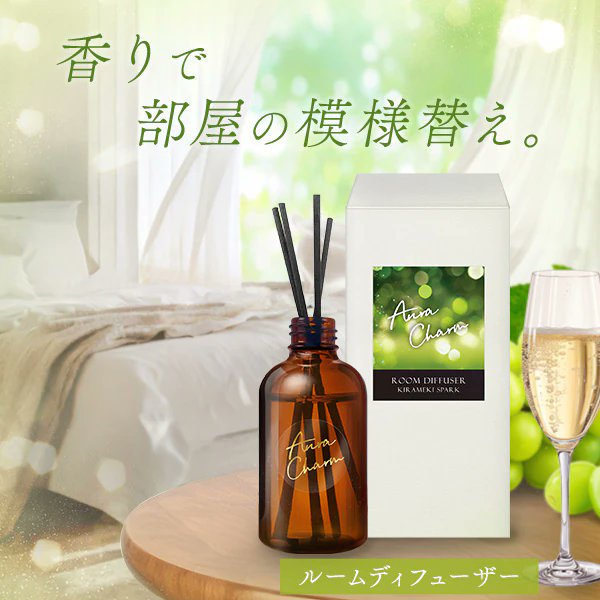 ラブコスメ 7点 未使用品・匿名発送