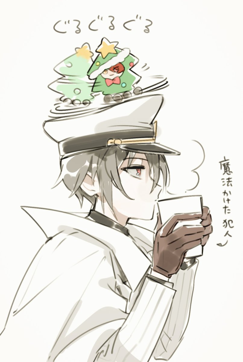 Post by おそば on X: 🎄続