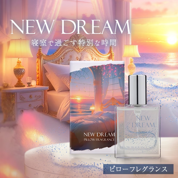 エルシーラブコスメ