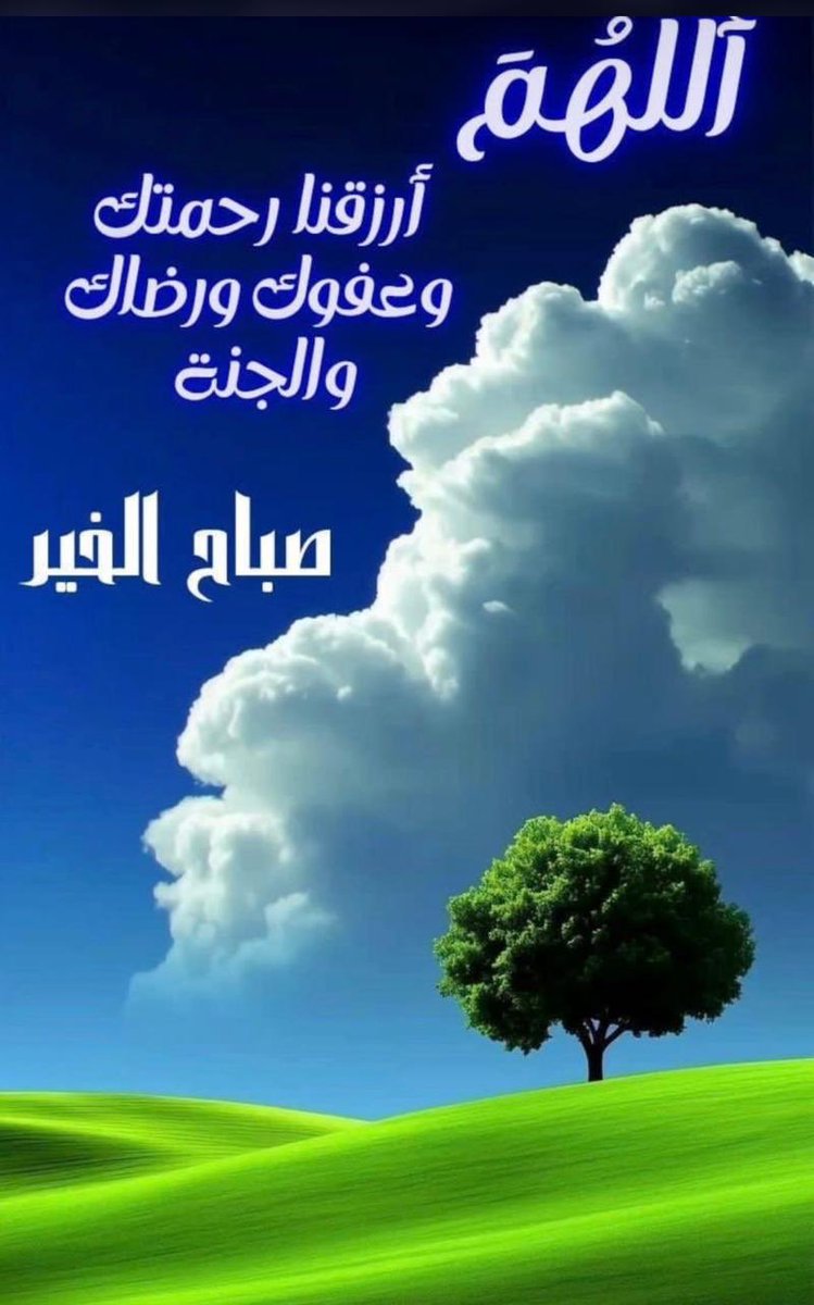 إنسان (@kkmm9a) on Twitter photo 