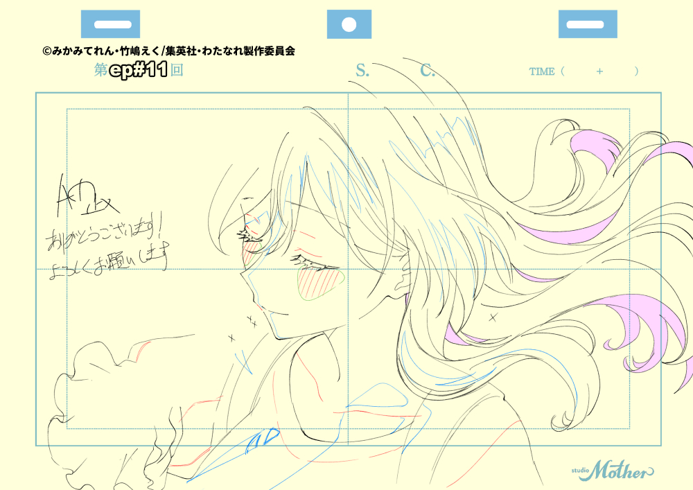 冬コミ【らくがきのーと】'わたなれ 新刊 アクスタ 石井久雄(ひさちゅう) 冬コミ【らくがきのーと】'わたなれ 新刊 アクスタ 石井久雄(ひさ