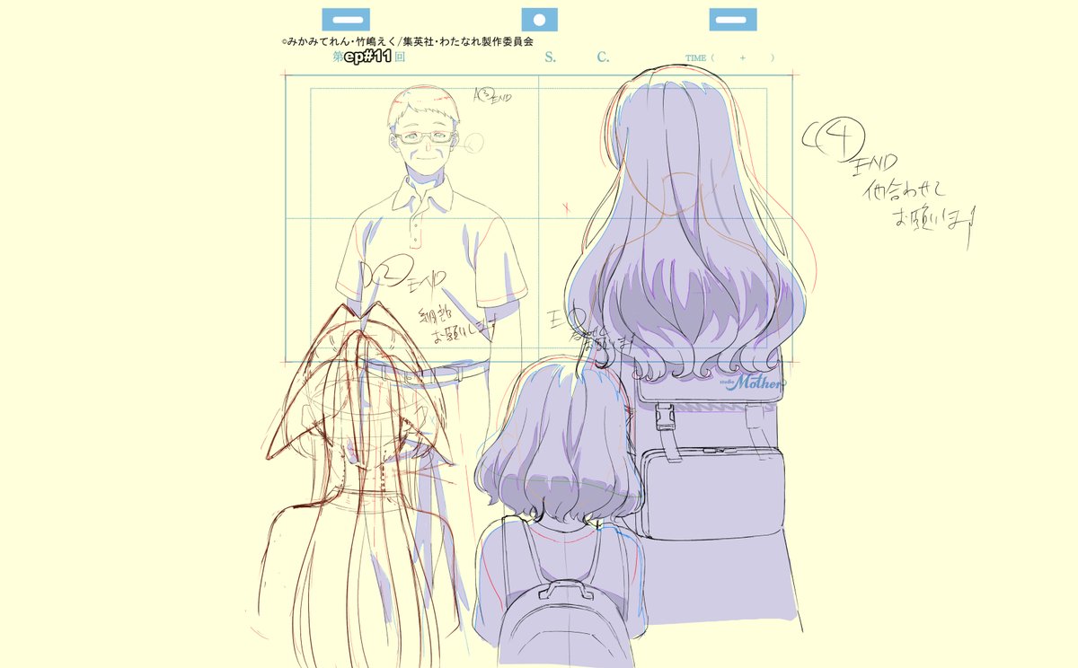 冬コミ【らくがきのーと】'わたなれ 新刊 アクスタ 石井久雄(ひさちゅう) 冬コミ【らくがきのーと】石井久雄(ひさちゅう) わたなれ新刊