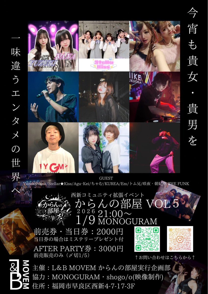 さよﾁｬﾝ♪ (@sayo__mochi) / Posts / X