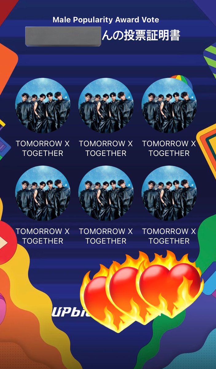 _.chi.TxT.chan._.⭐︎𝙉𝙊 𝙇𝘼𝘽𝙀𝙇𝙎:𝙋𝘼𝙍𝙏𝟬𝟭 (@chichan1108