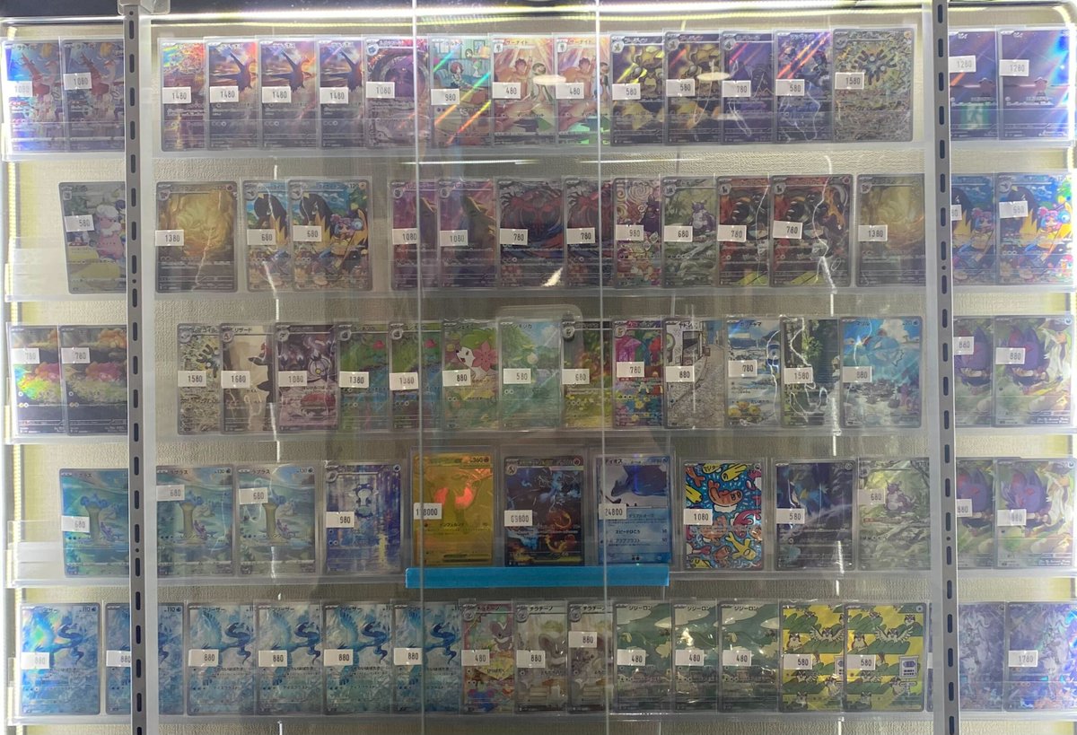 📢📢販売情報📢📢 【ポケモンカードゲーム】 ポケカシングルカード 大