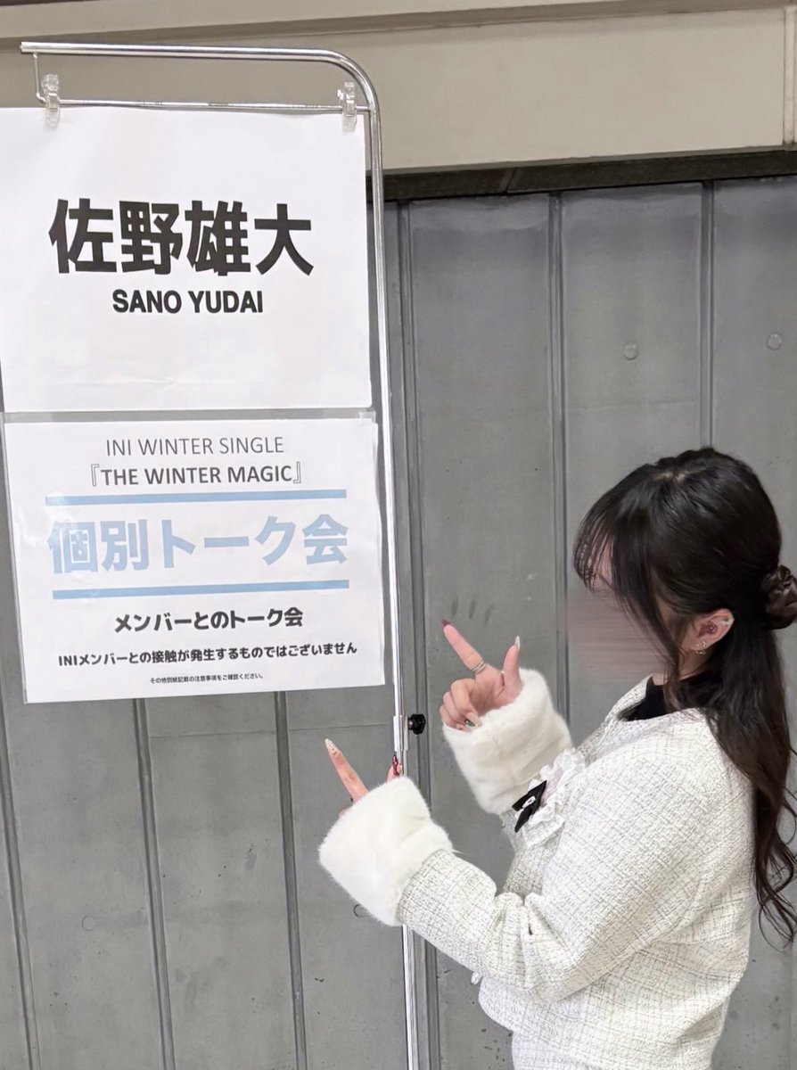 haaa_iro's tweet photo. ⋆꙳𝜗𝜚꙳.*  𝟏𝟐/𝟐𝟎  𝐓𝐡𝐞 𝐖𝐢𝐧𝐭𝐞𝐫 𝐌𝐚𝐠𝐢𝐜  ⟡.·𝜗𝜚 https://t.co/n5NcuZrDmD