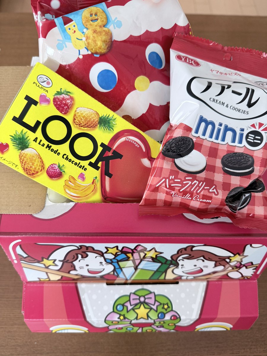 山崎製パンさま@yamazakipan_cp より お菓子の詰め合わせをいただき