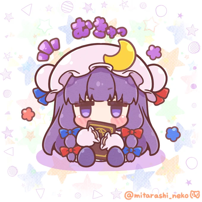 ぱちぇぬい #東方Project