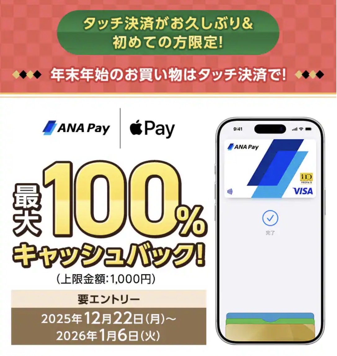 p様フォロワー割 JIS X 8341-3:2016 AA 検証支援ツール 「PowerCMS 8341」を発表