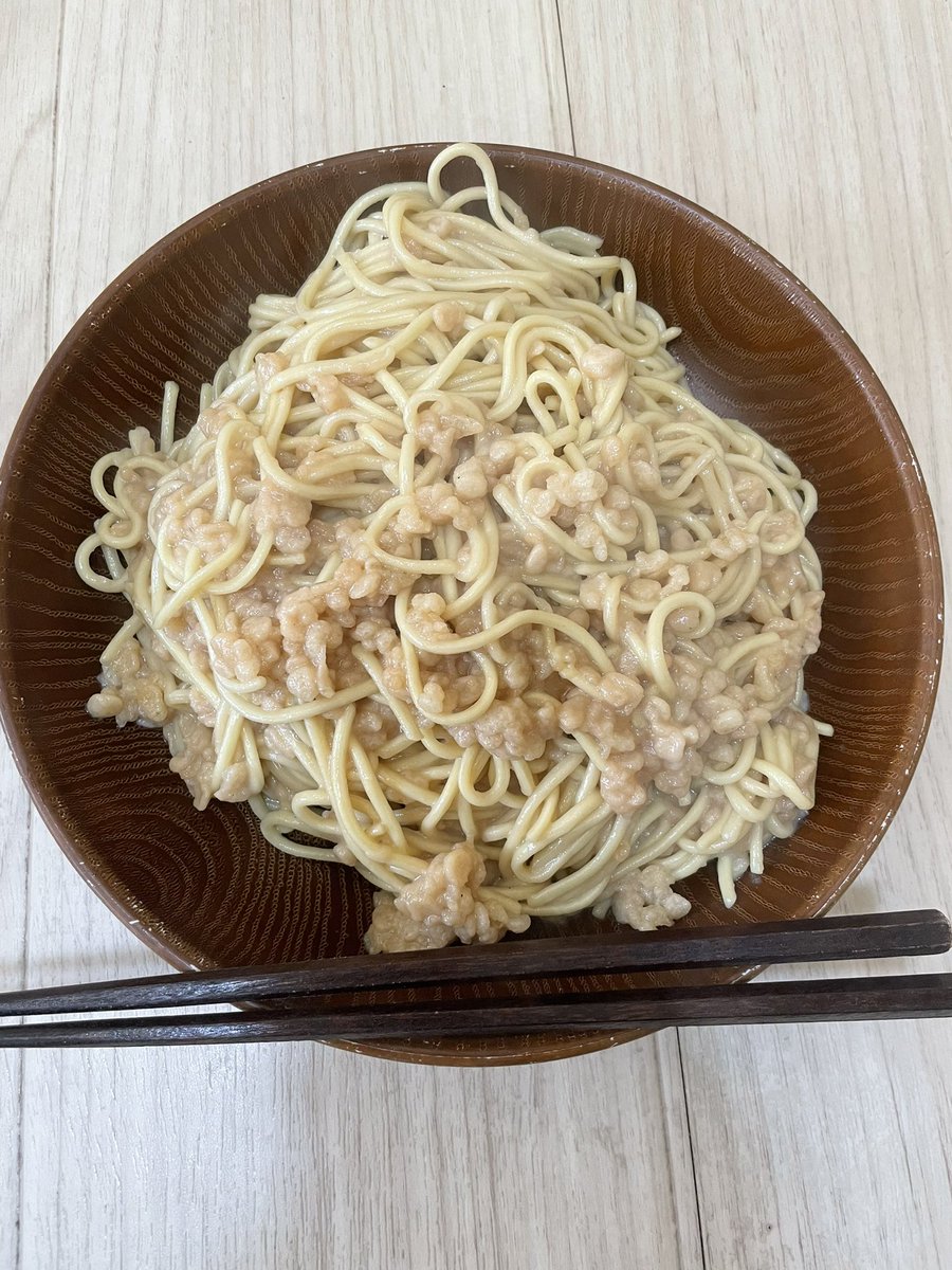 お昼いただきます。