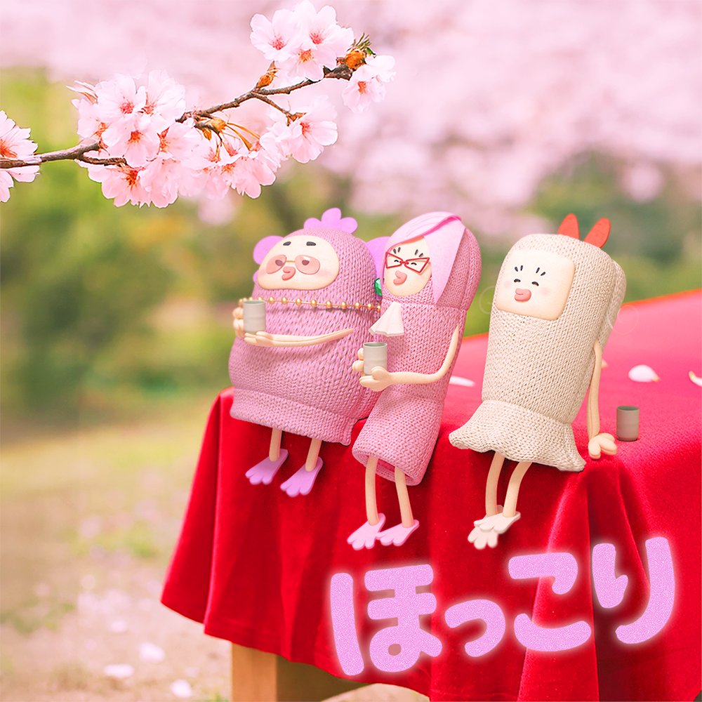 FHO_tw's tweet photo. お花見日和🌸

#お花見 #桜 #春 #ドンドラ #ドンドンドライブ #dondonドライブ #foresthuntingone #フォレストハンティングワン https://t.co/SFnSUUMoYW