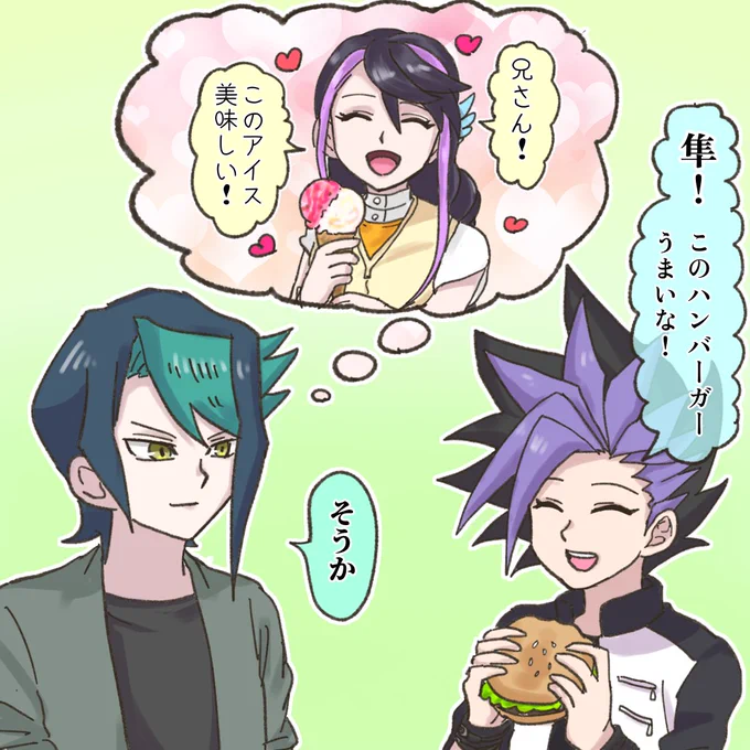 ユートに瑠璃を紹介する前とかに、ちょっと似てるな〜とか黒咲さんが思ってたら嬉しいなという絵。 