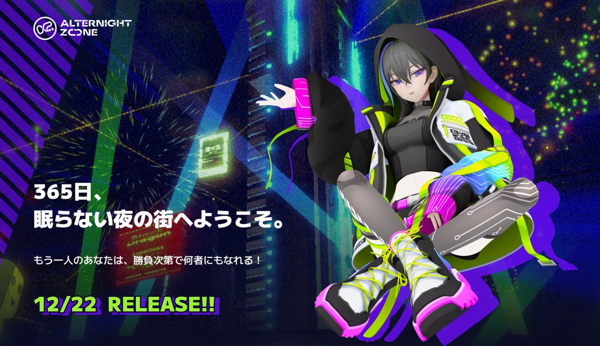 alternightzone's tweet photo. メタバース空間でベッティングとエンタメが融合した新サービス
『ALTERNIGHT ZONE』が12月22日より提供開始！

終わらない熱狂の夜が始まる！
アバターで仲間とリアルタイム交流、ベッティングも楽しめたり
ポーカーやルーレットなど、みんなで楽しめるゲームエリアも充実。
アバターを自由にカスタマイズして、仲間との熱狂体験を楽しもう！

さあ、終わらない夜へ飛び込め!

🔗 詳細・DLはこちら：https://t.co/riQmS0Vno5

https://t.co/lNqfvsdL5I

🚴‍♂️ 競輪ファン必見の注目ポイント
TIPSTARと連携することで、アバターで交流しながら、空間内でそのまま競輪のベッティングが楽しめる！
実際の平塚競輪場をモチーフにしたバーチャル会場が登場。現地にいるような臨場感で観戦可能！
12月28日〜30日開催の「KEIRINグランプリ2025」を盛り上げる施策を実施！

普段は入れないバンク内の散策や、平塚競輪名物「光と噴水と音のショータイム」の再現、
3Dモデルの「平塚ナナ」登場など、メタバースならではの体験が目白押しです✨

また、29日の13:30から平塚ナナ声優の「葵あずさ」さんによるデモプレイイベントを会場で実施予定！

詳細は改めてXでご案内させて頂きます。

#ALTERNIGHTZONE
#正式リリース