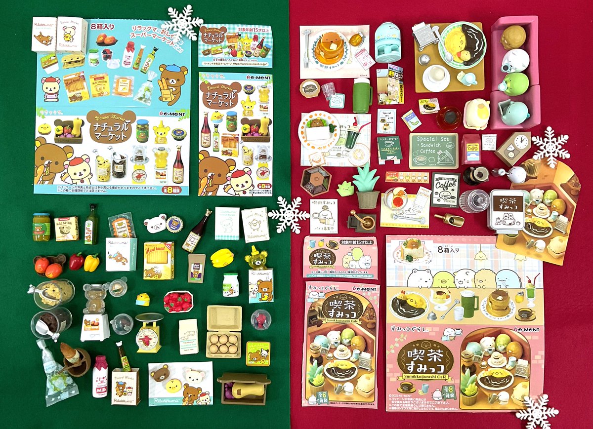 リラックマストア大阪梅田店【公式】 (@rks_umeda) / Posts / X