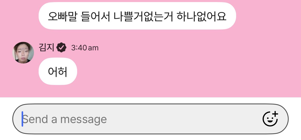 애플이 tweet media