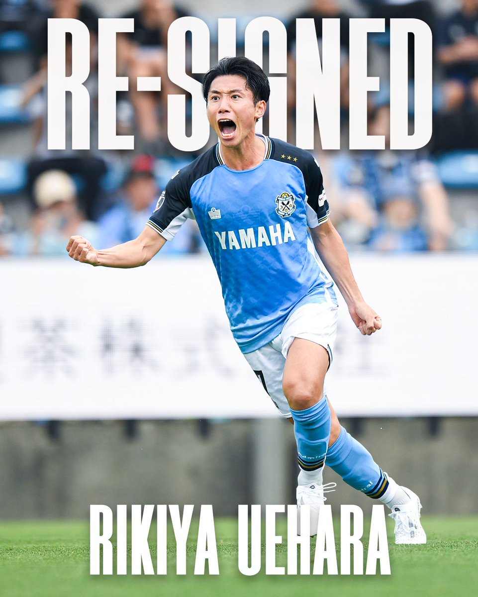 𝐂𝐎𝐍𝐓𝐑𝐀𝐂𝐓 𝐑𝐄𝐍𝐄𝐖𝐀𝐋】 #上原力也 選手と2026シーズンの