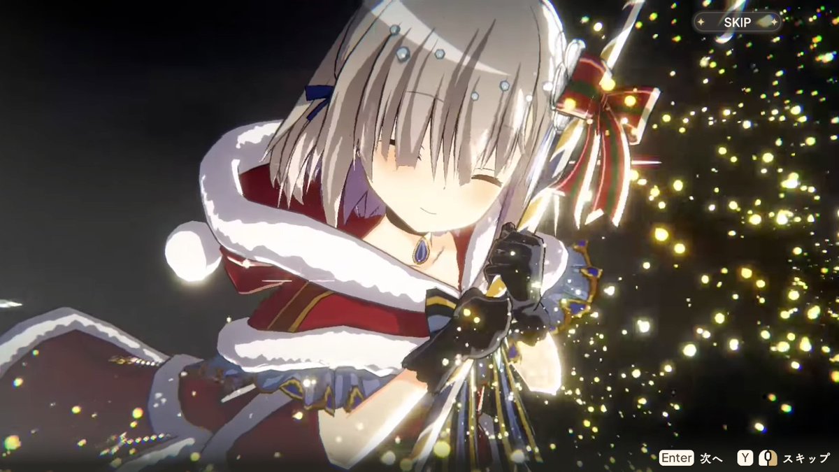 60連でサンタれんぱす来ました!勝利です!! 