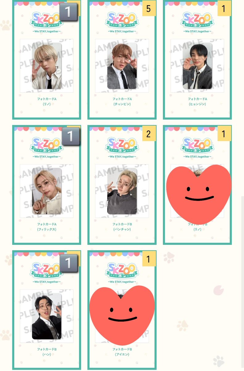 ふぁんみん tweet media