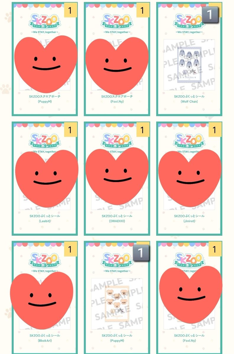 ふぁんみん tweet media