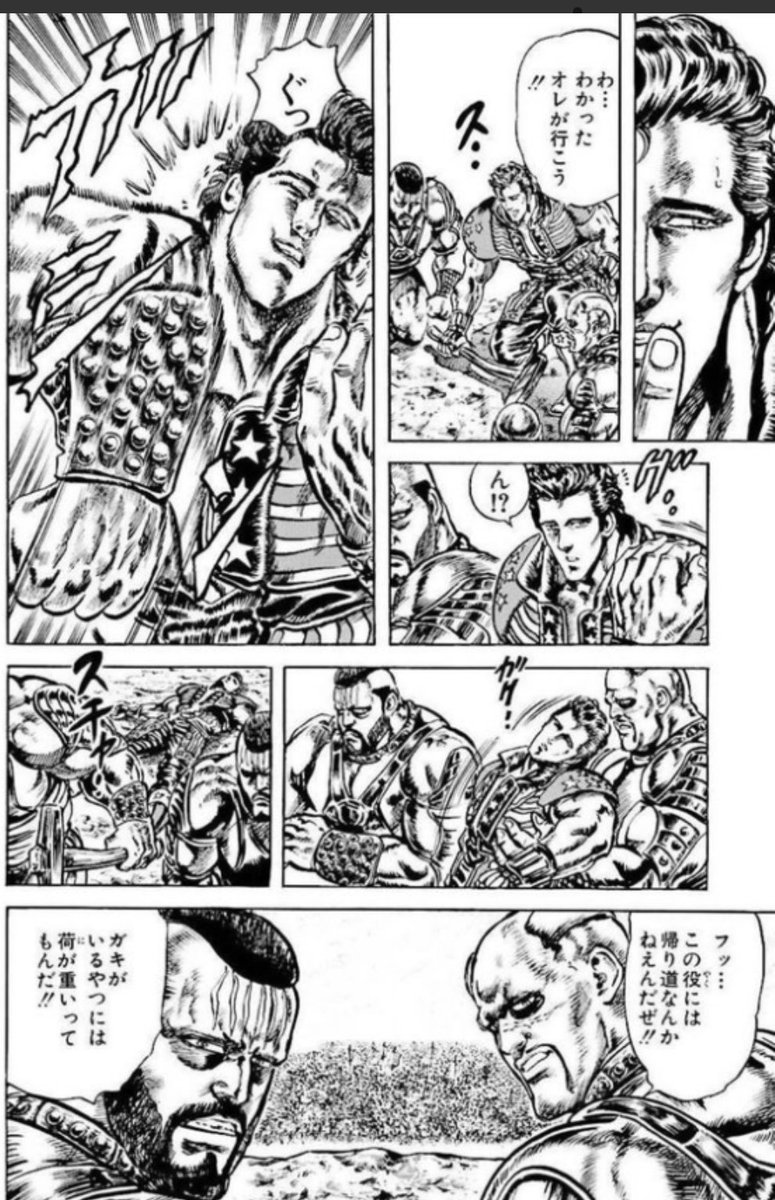おめー嫁妊娠してんだから適当に流してとっとと帰れ雑魚

みたいなこと言いながら他の子たちと年内の仕事の割り振りをしているときの自認はハーン兄弟 