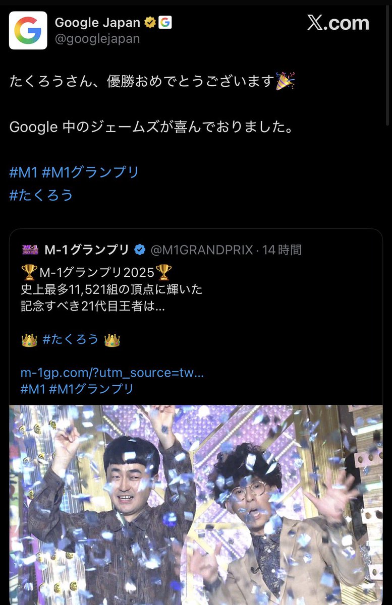 みっちゃんです( ᴖ ·̫ ᴖ ) 最高すぎwwwww