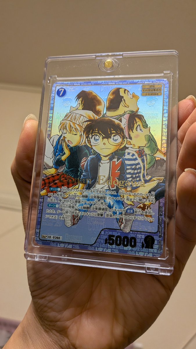 貴志 ふゆ (@huyu0618) / Posts / X