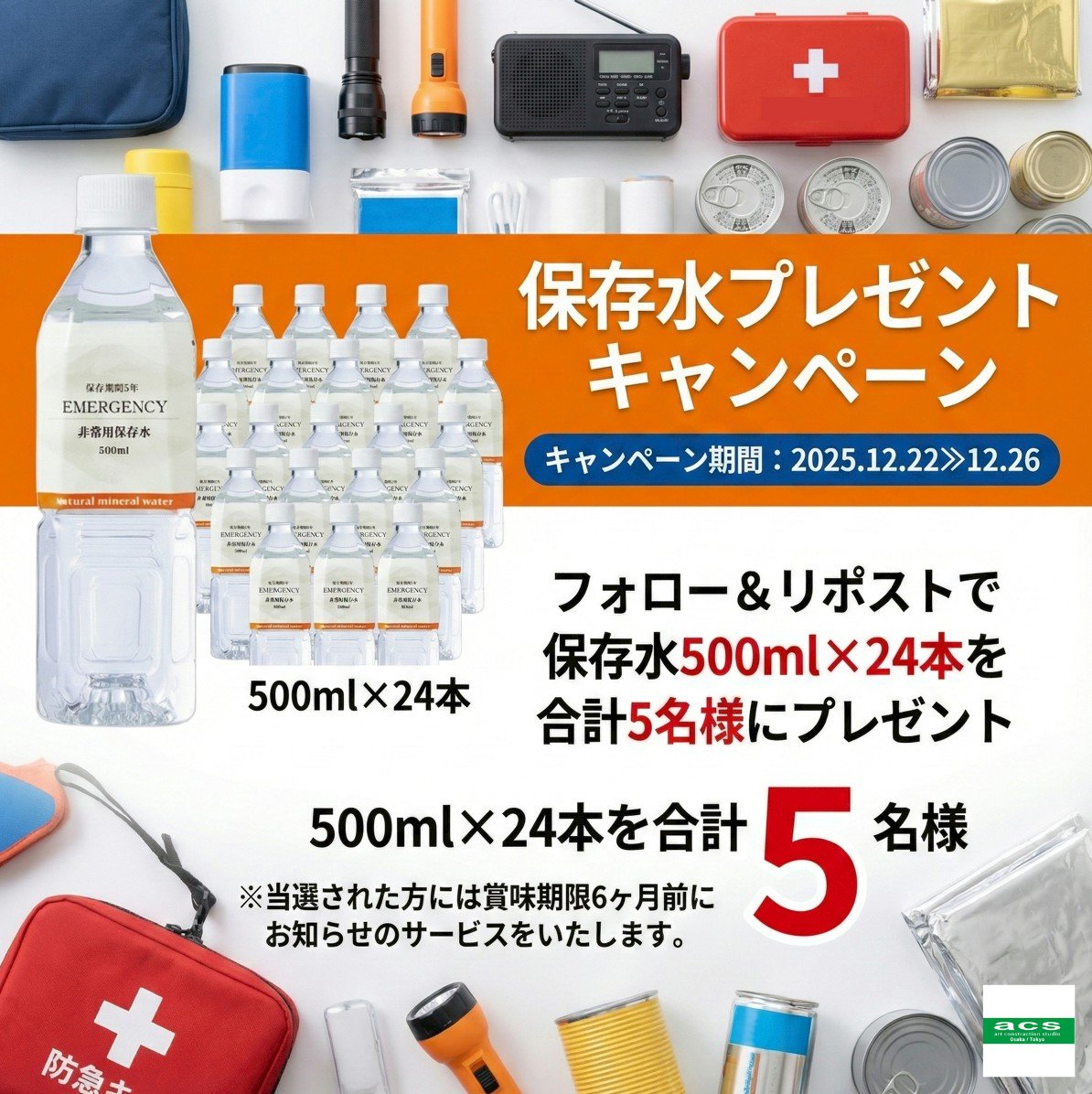 専用です！おまとめ♡ありがとうございます❤️ララピール進化版！NEW⭐️プラピール⭐️ ニャロロン(´・ω・｀) (@nyaroron222) / Posts / X