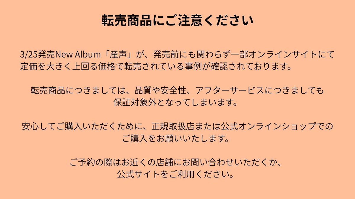 京の散歩をしないかね (@Wash71863530) / Posts / X