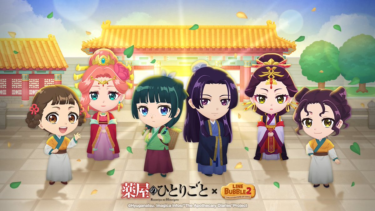 まちゅまちゅ@時々鍵🗝 (@machu0601) / Posts / X