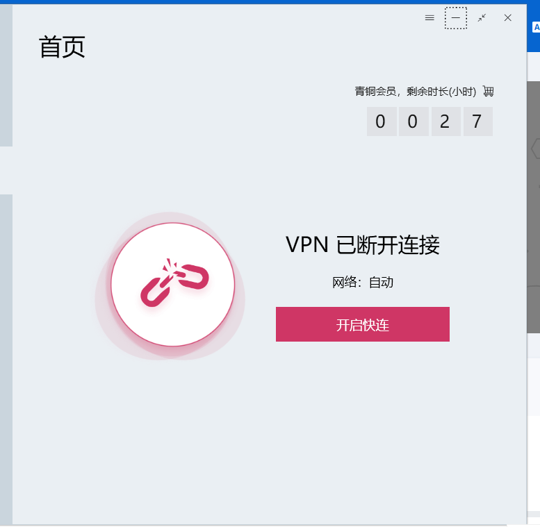0x弎万 tweet media