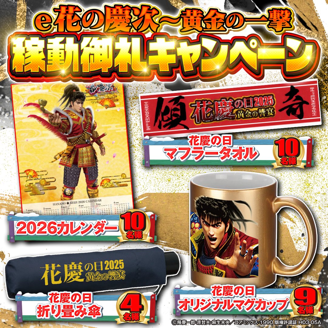 😾 (@torihikiiiiii15) / Posts / X