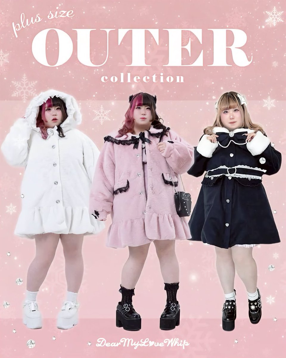 𝟒𝐋~𝟔𝐋 𝐬𝐢𝐳𝐞⟡.·】 ⁡ DearMyLoveのディティールそのまま💓 夢