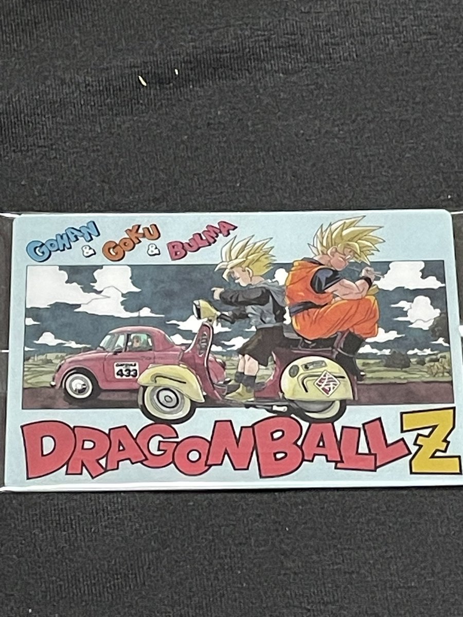 ドラゴンボールイタジャガ開封したらコンセプトレアの悟空、悟飯