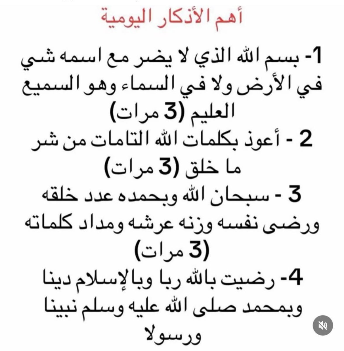 NAWAl tweet media