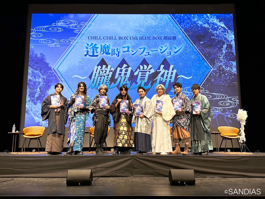 あぶく🍻新連載準備中 (@aaa8ccc) / Posts / X