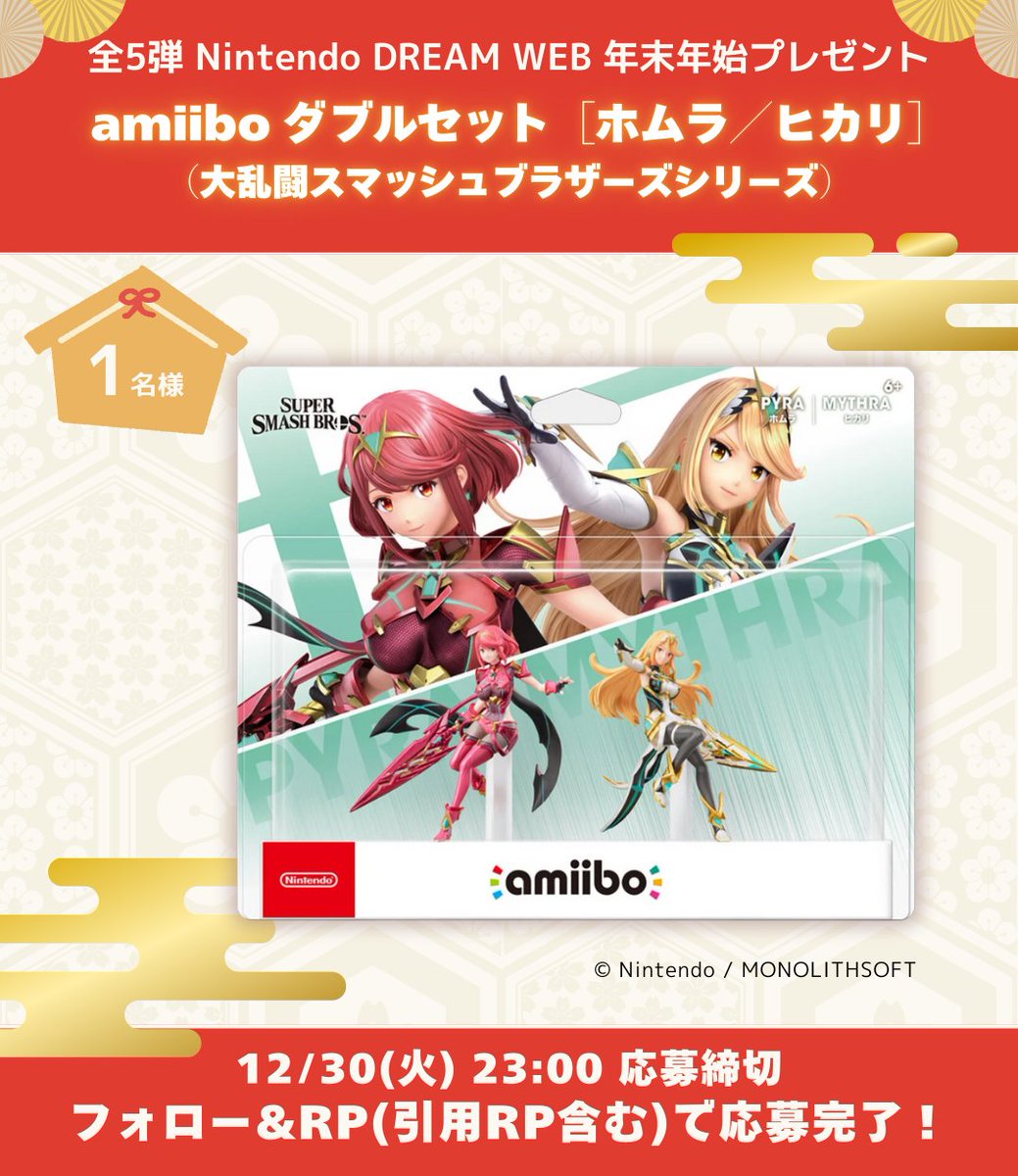 X JAPAN⭐︎希少台 クソ台と呼ばれたX】設定6のXJAPANで万枚狙い - YouTube